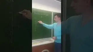 #образование