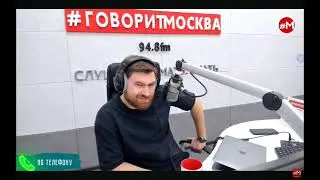 15 марта 2024 г. УкроРейх.