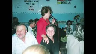 Фото Свадьба 2003