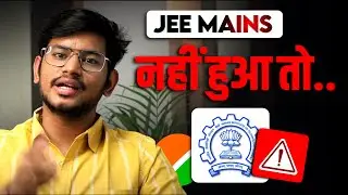 JEE Main Result 2023 and Its Effects | Rankers JEE