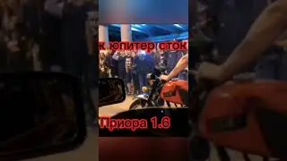 ИЖ Юпитер рвет ВАЗ