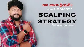Intraday Scalping Trading Strategy in Telugu |Intraday Trading in 3 Minutes | Best Scalping Strategy