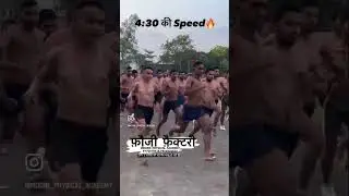 4:30