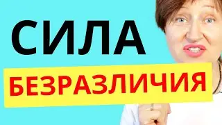 Как общаться с людьми, чтобы вас уважали