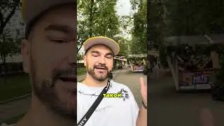Фестиваль Лето в Москве. Блошиный рынок на Чистопрудном бульваре