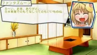 Fate/tiger colosseum UPPER - Phantasmoon Modo Estória