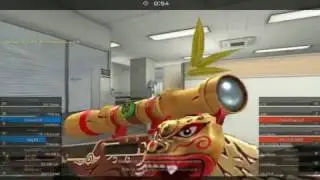 jieliew office blackshot