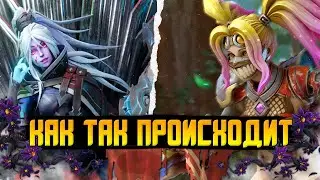 Почему? ты еще на своем рейтинге? | DOTA 2