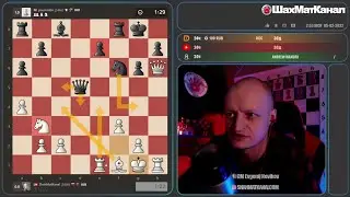 #2176 ПУМБА МОЖЕТ ТОГДА ХВАТИТ РАЗ НЕ РАСТЕТ ШАХМАТЫ БЛИЦ