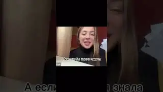ПУТИН. СТИХИ ОМАРА ХАЙЯМА