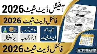 9th & 10Th official date sheet 2026 issued |Matric final date sheet 2026 |10th practical date sheet 