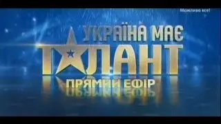 Евгений Литвинкович. Звёздный гость на Умт. Анонс.