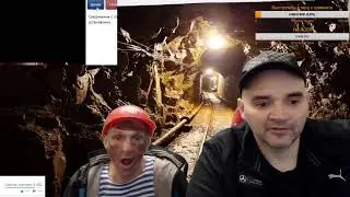 МОПС УГАРНАЯ НАРЕЗКА