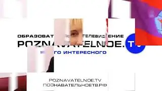 Вот и весь Жирик.