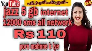 jazz monthly internet package and sms package