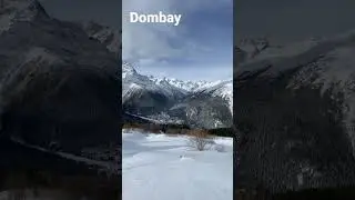 зима2022,курорт Домбай,Архыз,записываемся на туры