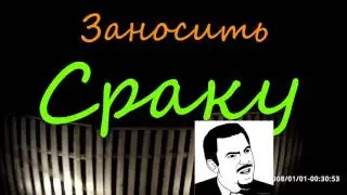 Тяжкий путь курьера. Что случается когда не работает навигатор