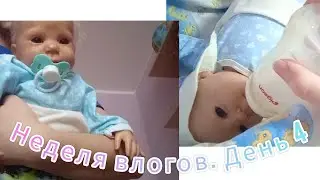 Sleepless night with a reborn doll / бессонная ночь с Майком / кукла реборн / неделя влогов день 4