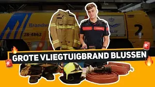 GROTE VLIEGTUIGBRAND BLUSSEN | Military Gear | #4