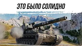 IT WAS SOLID ● T92 ● TOP VIEW OF WOT