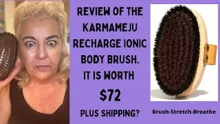The First Look at the Copper Dry Body Brush.   This makes me very HAPPY!