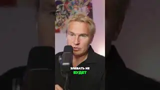 Соседи в Испании 