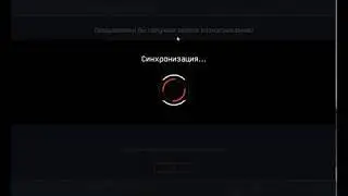 Warface:Награда за 85 ранг
