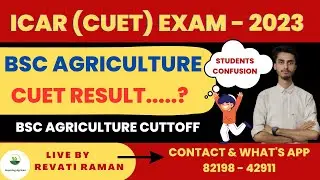 ICAR (CUET) Exam Result / BSC Agriculture admission process / Inspiring Agricon