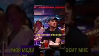 Сколько зарабатывает Зубарев? Александр Зубарев / Вопрос Ребром 