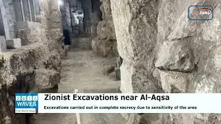 In violation of international law, the Zionist excavations extend underground near Al-Aqsa Mosque