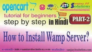 #2- How to Install Wamp Server? | opencart tutorials in hindi