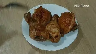 Куриные окорочка в рукаве