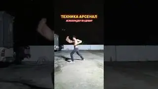 РАЗ на РАЗ бар ма ЖІГІТТЕР