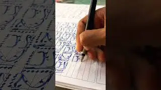 Calligraphy Art 🎨 | 