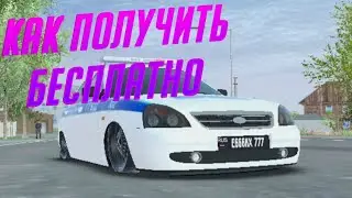 КАК ПОЛУЧИТЬ ПОЛИЦЕЙСКУЮ ПРИОРУ, УАЗ, ДВИГАТЕЛЬ 500 HP В MADOUT2 10.06 ВЗЛОМ HACK БЕ