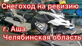 BRP LYNX 49 RENGER 600- Е-TEC , 11 г.в. с пробегом 6.471 км. Ревизия после ТО !!!