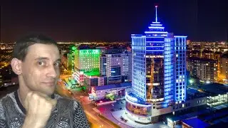 Тюмень - Обзор города