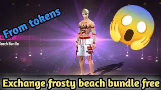 I got frosty beach bundle free | exchange fromm tokens | winter event | free bundle 🔥🔥🔥🔥🔥