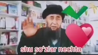 Sher ajoyib
