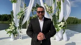 Заказать ведущего
