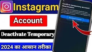 Instagram Account Deactivate Kaise Kare | How to Deactivate Instagram Account |insta I'd deactivate