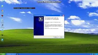 Как установить VLC MEDIA PLAYER?