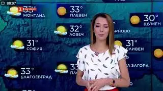 Pavleta Terziyska - 11.07.2020 (