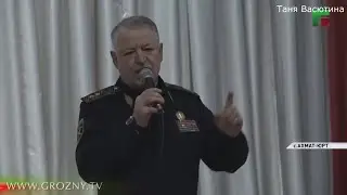 Действия Украины нам неприемлемы! Чеченская республика. Митинг в Ахмат-Юрте.