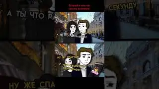 #грусть #мем #мемы #memes #девушка #любовь