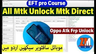 oppo a1k unlock eft pro All mtk android unlock mtk direct by one click in urdu/ hindi.