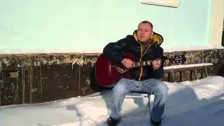 James Arthur - Impossible (деревенский кавер)