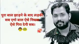 khan sir video #khansir #motivation #ytshort #shorts #khansirmotivation ‎@khangsresearchcentre1685 