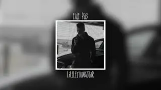 LITTLEYOUNGSTAR - Еще раз