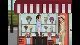 Любовь на расстоянии